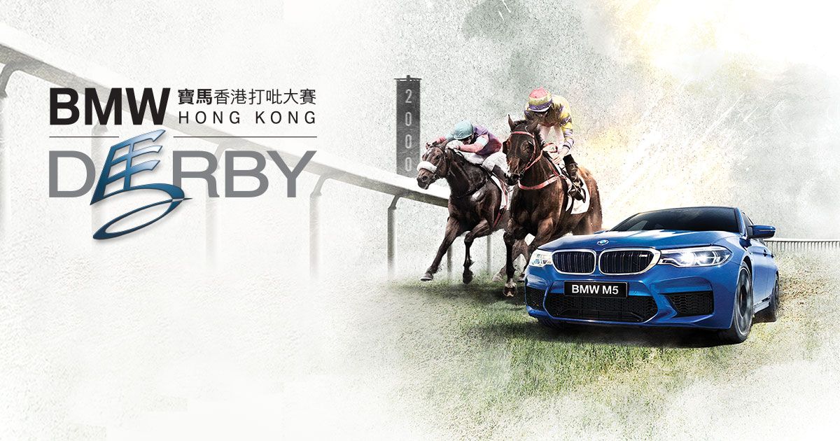 Massive Sovereign to participate in147th BMW Hong Kong Derby